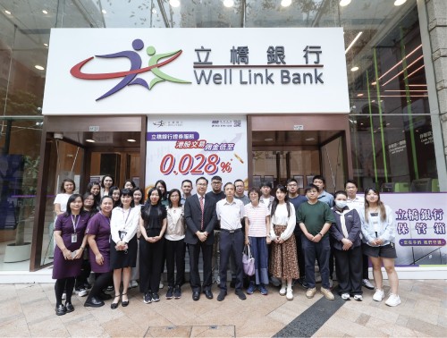 Well Link Bank held a "Business Writing and Etiquette Workshop" at the Areia Preta Branch