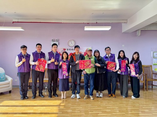 Well Link Bank Spreads Love and Care by Visiting the Taipa Bodhi Elderly Home