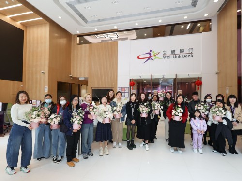 Well Link Bank's "38 Women's Day Floral Art Event" Conveys Blessings Through Floral Creati...