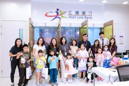 Well Link Bank Held a Parent-Child Mid-Autumn Lantern-Making Activity